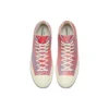 Chuck 70 High ”Coral Twilight Tie Dye”