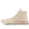 Chuck 70 High ”Cracked Desert”