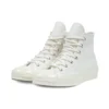 Chuck 70 High ”Egret”