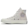 Chuck 70 High ”Exploding Star”