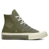 Chuck 70 High ”Field Surplus”