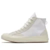 Chuck 70 High ”Final Club – White Egret”