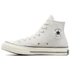 Chuck 70 High ”Fossilized”