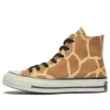 Chuck 70 High ”Giraffe Print” Chuck 70 High ”Giraffe Print”