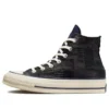Chuck 70 High ”It’s Possible”