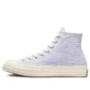 Chuck 70 High ”Multi-Color Retro Stripes”