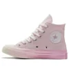 Chuck 70 High ”Pastel Gradient – Pink Foam”