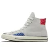 Chuck 70 High ”Photon Dust”