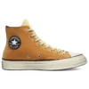 Chuck 70 High ”Plant Color Patchwork – Gravel Egret”
