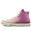 Chuck 70 High Primaloft ”Rose Maroon”