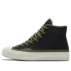 Chuck 70 High ”Quilted”