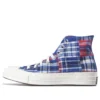 Chuck 70 High ”Rush Blue”