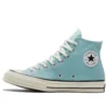 Chuck 70 High ”Seasonal Color – Soft Juniper”
