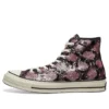 Chuck 70 High ”Snake Pattern – Light Pink”