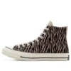 Chuck 70 High ”Space Animal”