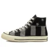 Chuck 70 High ”Stars & Stripes – Denim”