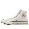 Chuck 70 High Suede ”Pale Putty”
