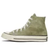 Chuck 70 High ”Summer Daze – Light Field Surplus”