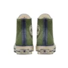 Chuck 70 High ”Treeline Midnight Navy”