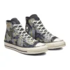 Chuck 70 High ”Tropical Leaf”