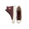 Chuck 70 High ”Varsity Pack – Tan”