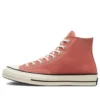 Chuck 70 High ”Vintage Canvas – Brushed Brass”
