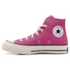 Chuck 70 High Vintage Canvas High ”Lucky Pink”