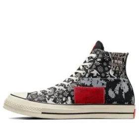 Chuck 70 High x Liverpool F.C. ”You’ll Never Walk Alone”