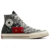 Chuck 70 High x Liverpool F.C. ”You’ll Never Walk Alone”