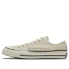 Chuck 70 ”Ivory”