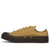 Chuck 70 Low Bosey ”Dune Scape”