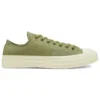 Chuck 70 Low ”Clean N Preme – Street Sage”