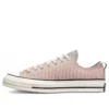 Chuck 70 Low ”Crafted Stripe”