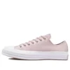 Chuck 70 Low ”Hybrid Texture”
