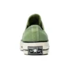 Chuck 70 Low ”Jungle Cloth Alligator Green”