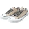 Chuck 70 Low ”Khaki Double Vulc”