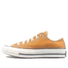 Chuck 70 Low ”Khaki Vintage”