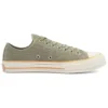 Chuck 70 Low ”Light Field Surplus”