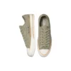 Chuck 70 Low ”Light Field Surplus”