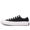 Chuck 70 Low ”Logo Play – Cheetah”