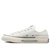 Chuck 70 Low ”Pride – Proud to Be”