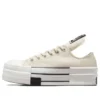 Chuck 70 Low ”Rick Owens x DRKSHDW DBL DRKSTAR”