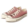 Chuck 70 Low ”Saddle”