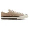 Chuck 70 Low ”Seasonal Color – Nomad Khaki”