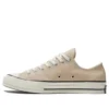 Chuck 70 Low ”Seasonal Color – Oat Milk”