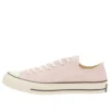 Chuck 70 Low ”Shy Flamingo”