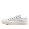 Chuck 70 Low Skosnören ”Egret Barely Grey”