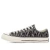 Chuck 70 Low ”Space Animal”
