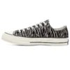 Chuck 70 Low ”Space Animal”