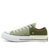 Chuck 70 Low ”Sunblocked – Street Sage”